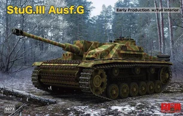 Збірна модель 1/35 німецька самохідна артилерійська установка Stug. III Ausf.G ранній RM-5069 фото
