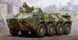 Збірна модель бронетранспортера BTR-80 APC TR01594 фото 1