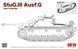 Збірна модель 1/35 німецька самохідна артилерійська установка Stug. III Ausf.G ранній RM-5069 фото 1