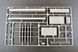 USS Enterprise CV-6 TR03712 фото 17