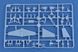 U-2A Dragon Lady HB87270 фото 3
