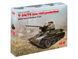 T-34/76 (виробництво кінця 1943 р.), Радянський середній танк ІІ МВ ICM35366 фото 14