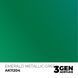 EMERALD METALLIC GREEN &ndash; METALLIC / Смарагдовий зелений металик AK11204 фото 1