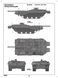 Збірна модель шведського танка Strv 103B MBT TR00309 фото 8