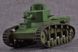 Soviet T-12 Medium Tank HB83887 фото 13