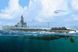 USS GATO SS-212 1944 1/350 HB83524 фото 1