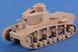 Soviet T-12 Medium Tank HB83887 фото 9