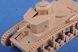 Soviet T-12 Medium Tank HB83887 фото 3