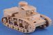 Soviet T-12 Medium Tank HB83887 фото 6