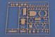 Soviet T-12 Medium Tank HB83887 фото 16
