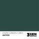 DARK GREEN-GREY - STANDARD / ТЕМНО ЗЕЛЕНО-СІРИЙ AK11133 фото 1