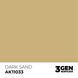 DARK SAND - STANDARD / ТЕМНО-ПІСОЧНИЙ AK11033 фото 1