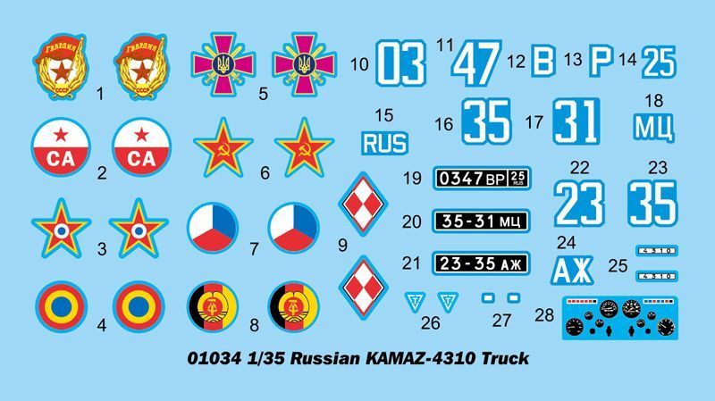 Збірна модель вантажівки КамАЗ-4310. TR01034 фото