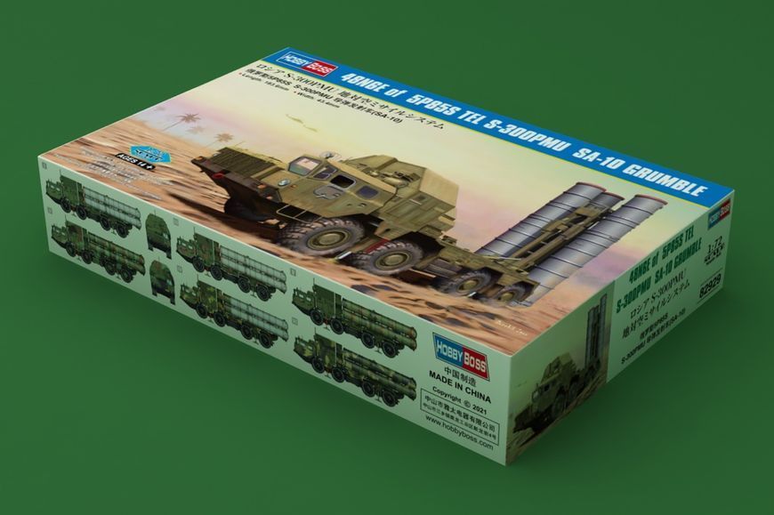 Збірна модель ракетного комплексу класу земля-повітря 48N6E 5P85S TEL S-300PMU SA-10 GRUMBLE HB82929 фото