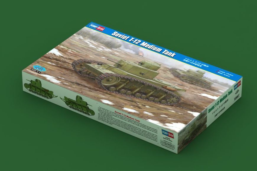 Soviet T-12 Medium Tank HB83887 фото