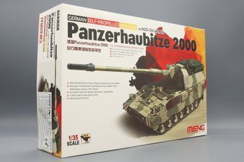 GERMAN PANZERHAUBITZE 2000 SELF-PROPELLED HOWITZER w/ADD-ON ARMOR TS-019 фото