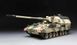 GERMAN PANZERHAUBITZE 2000 SELF-PROPELLED HOWITZER w/ADD-ON ARMOR TS-019 фото 2