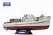 Збірна модель 1/72 німецький швидкісний ударний катер Schnellboot S-38B Foreart 1003 FA1003 фото 3