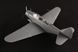 Збірна модель 1/48 Американський бомбардувальник-торпедоносець TBD-1 Devastator HobbyBoss 81783 HB81783 фото 5