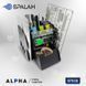 Органайзер для хобі Alpha Spalah 87038 SP87038 фото 1