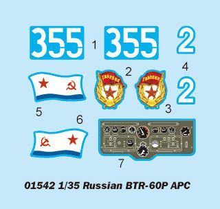 Збірна модель бронетранспортера BTR-60P APC TR01542 фото