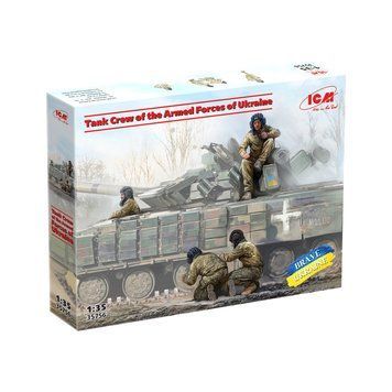 Збірна модель 1/35 фігури танкісти збройних сил України ICM35756 фото