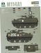 Збірна модель 1/35 Американський бронетранспортер М114A1 CRV TK2148 фото 12