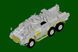 Coyote TSV (Tactical Support Vehicle) HB84522 фото 21