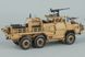 Coyote TSV (Tactical Support Vehicle) HB84522 фото 5