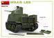 M3A5 LEE MA35279 фото 9