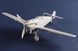Збірна модель 1/48 Літак Messerschmitt Bf 109 E-3 HobbyBoss 81791 HB81791 фото 6
