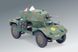 Panhard 178 AMD-35 / Французький бронеавтомобіль 2 МВ ICM35373 фото 8