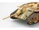 Збірна модель німецького розвідувального танку E-10 tank TR00385 фото 4