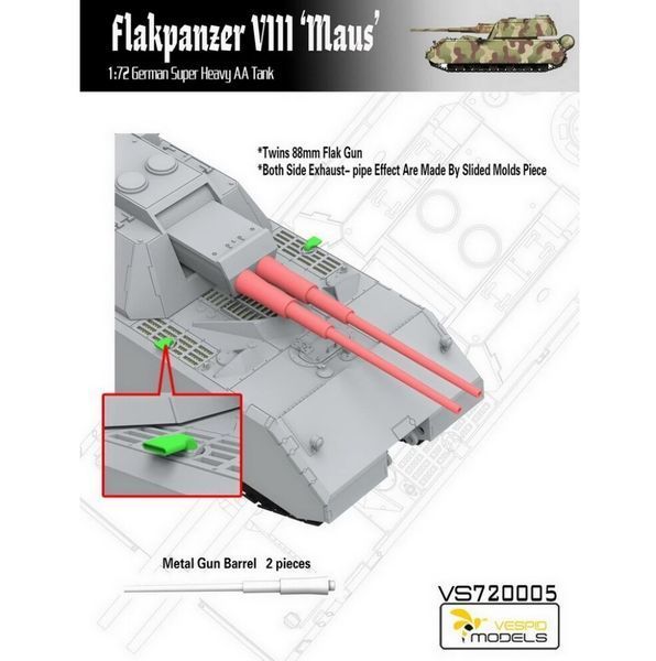 Німецька зенітна САУ 1/72 Маус (Flakpanzer Viii Maus) Vespid VS720005 VS720005 фото