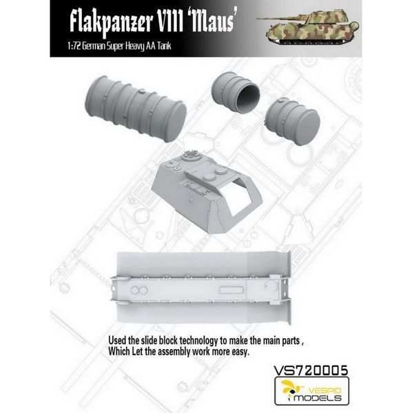 Німецька зенітна САУ 1/72 Маус (Flakpanzer Viii Maus) Vespid VS720005 VS720005 фото