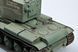 Радянський танк KВ-2 HB84816 фото 2