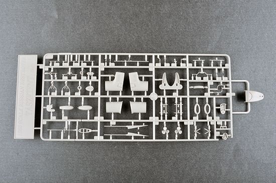 Російський Destroyer Taszkient 1942 TR05357 фото