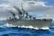 Російський Destroyer Taszkient 1942 TR05357 фото 1