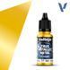 Акрилова фарба Сяючий жовтий (Radiant Yellow airbrush) Vallejo True Metallic Metal VAL 77162 VAL 77162 фото 1