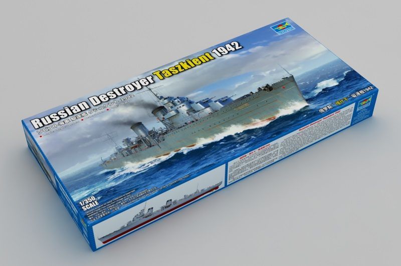 Російський Destroyer Taszkient 1942 TR05357 фото
