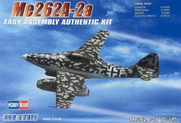Збірна модель німецького винищувача Me262A-2a HB80248 фото