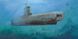 Німеччина Type XXIII U-Boat TR05908 фото 1