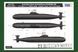 Soviet Navy Victor III Class(Project 671RTMK) SSN HB83529 фото 6