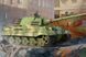 Збірна модель Pz.Kpfw.VI Sd.Kfz.182 Tiger II (Henschel 105mm) HB84559 фото 1