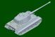 Збірна модель Pz.Kpfw.VI Sd.Kfz.182 Tiger II (Henschel 105mm) HB84559 фото 16