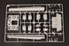 Збірна модель Pz.Kpfw.VI Sd.Kfz.182 Tiger II (Henschel 105mm) HB84559 фото 9