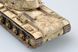 Німецький танк Pz.Kpfw KV-1 756(r) HB84818 фото 3