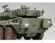 Збірна модель італійського важкого бронеавтомобіля B1 Centauro B1 пізня версія TR00387 фото 5