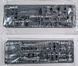 British Battleship Prince of Wales TAM78011 фото 5