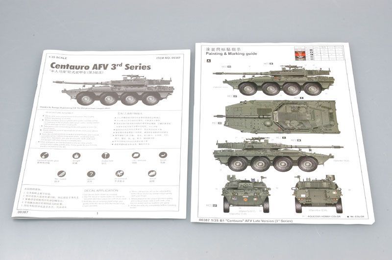 Збірна модель італійського важкого бронеавтомобіля B1 Centauro B1 пізня версія TR00387 фото